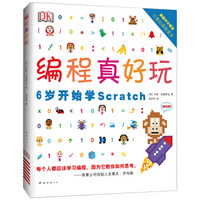 获奖名单公布：京东 图书超品日 百万图书