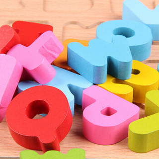 爸爸妈妈（babamama）拼图 木制拼板儿童玩具 婴幼儿木质数字板 加减乘除 B5007