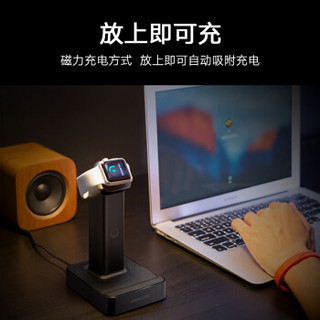 绿联 MFi认证 苹果手表无线磁力充电器 iwatch4/3/2/1代USB充电数据线 applewatch配件底座手机平板支架30494