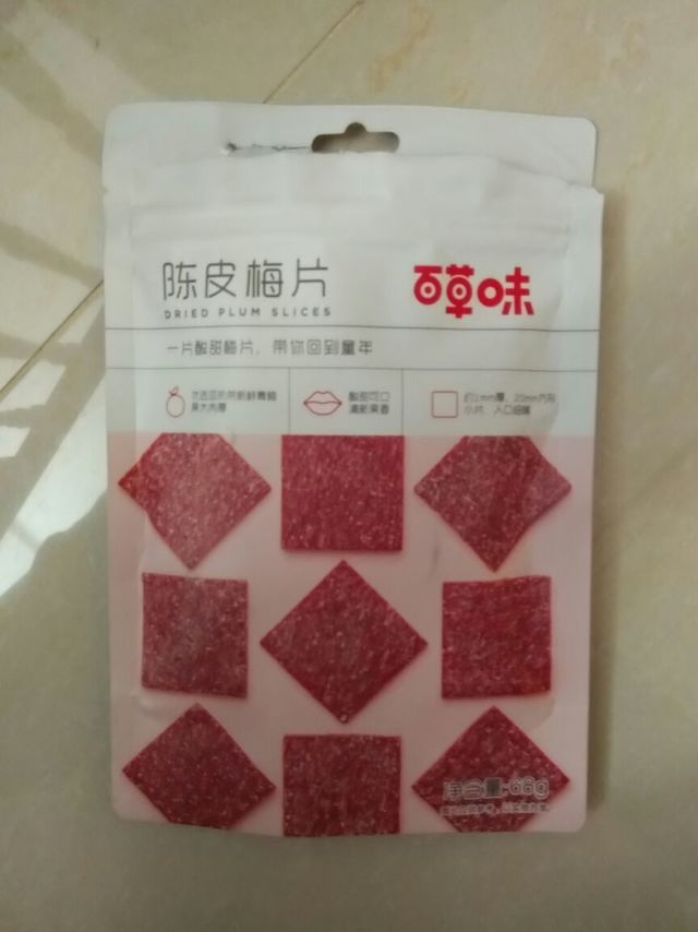 里面是一小袋一小袋的，每袋7.8片吧，数