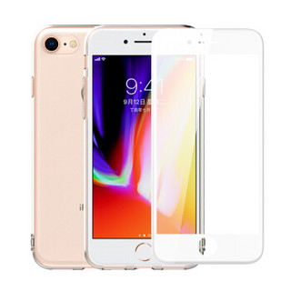 ESCASE iPhone8/7手机壳 苹果手机套 iPhone钢化膜 透明软壳+全屏白色钢化玻璃膜 4.7英寸壳膜套装