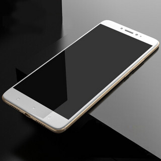 KOLA 小米Max2透明手机壳保护套 全屏覆盖手机钢化膜保护贴膜 适用于小米Max2 白色