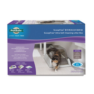 贝适安（PetSafe）ScoopFree豪华版自洁式猫砂盆 智能猫厕所 自动猫砂盆