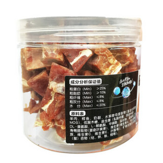 黑鼻头狗零食 宠物狗零食 黑鼻头实粒派 牛肉芝士 180g