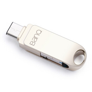 喜宾（banq）64GB Type-C3.1 USB3.0 MicroUSB U盘 C80三合一接口高速版 银色 OTG手机电脑优盘 防水防震