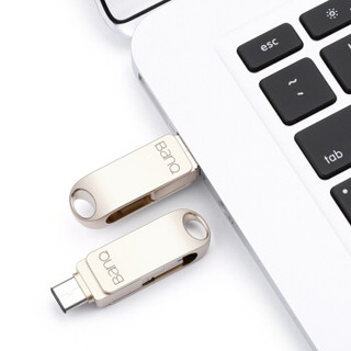 喜宾（banq）64GB Type-C3.1 USB3.0 MicroUSB U盘 C80三合一接口高速版 银色 OTG手机电脑优盘 防水防震