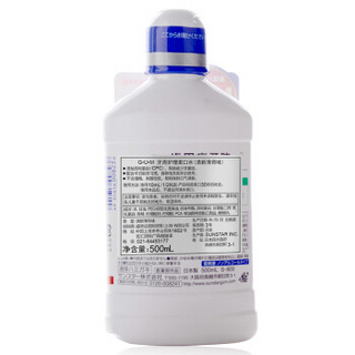 G·U·M 康齿家  0酒精进口牙龈护理漱口水 清新薄荷日用款500ml