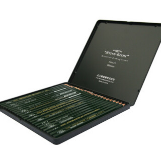 日本三菱（uni）素描铅笔9800DX学生铅笔铁盒套装 22支装10B-8H 原装进口