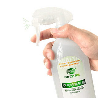 HEALTH ESSENCE 健之素 400ml 空气消毒喷雾 宠物除嗅除味家用 双链季铵盐消毒液