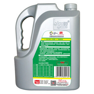 BIAOBANG 标榜 汽车防冻液 绿色 -35℃ 4kg