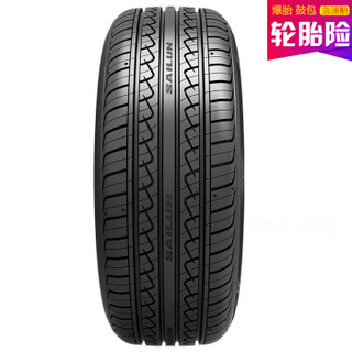 赛轮（sailun）轮胎/汽车轮胎 205/55R16 94V SH15 适配朗逸/凌派/英朗Z300/英致G5原配