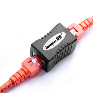 雷麦（LEIMAI）RJ45网线连接器 网络直通头 对接头  超五类屏蔽网线直通头 黑色