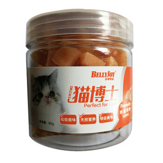 百利怡品 BELLYJOY 猫博士 宠物零食 猫零食 水晶鸡肉丁 全猫种用 80g