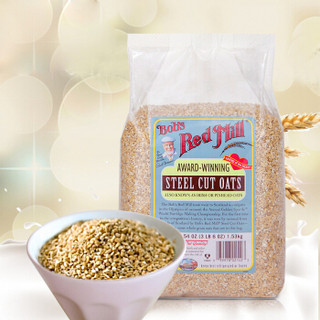 美国进口 鲍勃红磨坊 钢切 燕麦粒 原装进口燕麦片 谷物营养早餐 1.53kg