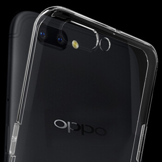 毕亚兹(BIAZE) OPPO R11手机壳/保护套 全包防摔透明软壳 清爽系列 JK230-透明白