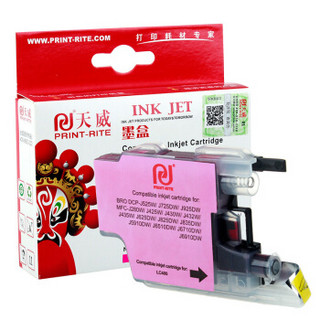 天威LC400墨盒 适用于兄弟 LC400 J6910DW MFC-J5910DW J625DW打印机 黑色/黄色/青色/洋红色4色套装