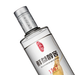 抚参堂 浓香型白酒 45度 500ml*6瓶整箱装