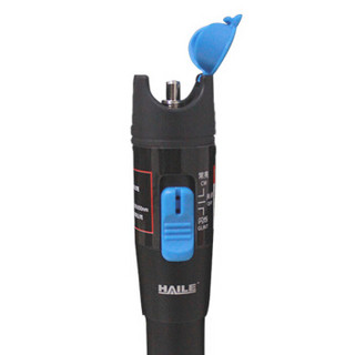 HAILE 海乐 HJ-650H-20 20mw镭射光纤测试笔 打光笔 红光笔20公里