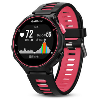 佳明（GARMIN）forerunner 735跑步骑车游泳铁三运动手表FR735心率腕表粉色中文版