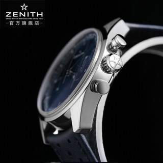 真力时(ZENITH)手表 EL PRIMERO/旗舰系列自动机械男表03.2150.4069/51.C805