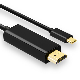 SAMZHE 山泽 Type-C转HDMI转换线 USB-C转HDMI4K高清转接线 1米黑色 苹果Mac扩展坞接显示器 TPC-HD1