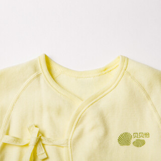 贝贝怡 Bornbay新生儿连体衣春季衣服婴儿衣服0-3个月0-6个月蝴蝶衣和尚服 淡黄 52