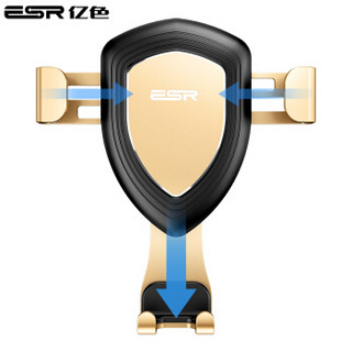 亿色（ESR）车载手机支架 出风口重力支架 适用4.0-6.2英寸手机汽车支架通用升级盾牌款-香槟金