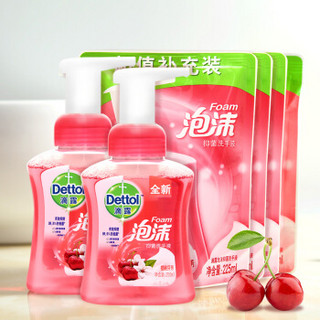 滴露Dettol 樱桃芬芳泡沫抑菌洗手液套装（250ml瓶装*2瓶+225ml补充装*4袋）