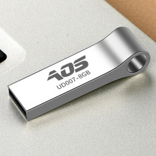 傲石(AOS) 8G Micro USB2.0 U盘UD007银色 全金属创意闪存盘 钥匙圈便携防水优盘