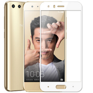 KOLA 荣耀9透明手机壳保护套 全屏覆盖手机钢化膜保护贴膜 适用于华为荣耀9 白色