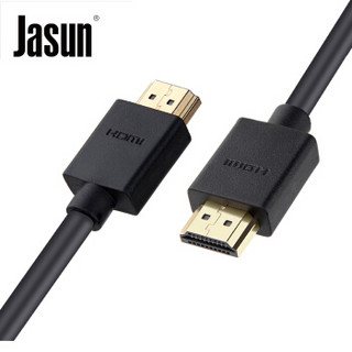 捷顺（JASUN）HDMI线2K*4K 3D高清连接线 0.5米  HDMI工程线2.0版 机顶盒投影仪线 电脑接电视视频线 JS-030A