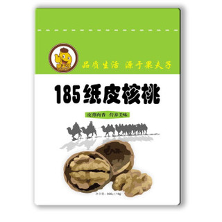 果夫子 纸皮大核桃500克休闲零食新疆特产零食坚果185薄壳手剥核桃