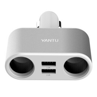 沿途（YANTU）车载充电器 车充点烟器 一拖二 3.1A双USB 白银色 A96