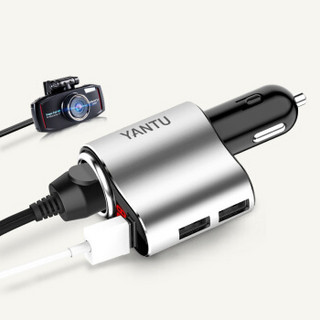 沿途（YANTU）车载充电器 汽车用车充 点烟器一拖三  3.1A双USB 电压检测LED 黑银色 A58
