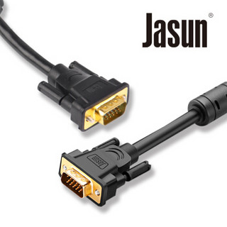 捷顺（JASUN）VGA线 30米 vga3+6工程线 投影仪线 电脑显示器连接线 笔记本接高清电视显示器线 黑色 JS-112