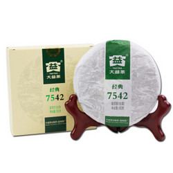 大益普洱茶7542标杆生茶 随机批次 经典小饼150g/盒 低至31元/饼 *6件