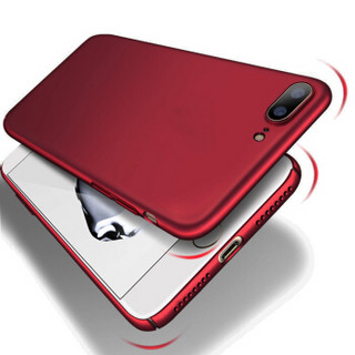 悦可（yueke）苹果8Plus/7 plus手机壳 iphone 8Plus/7 plus保护套磨砂 全包防摔硬壳-中国红-5.5英寸