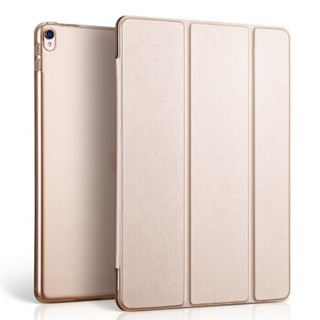 VALK iPad Air2019 10.5英寸保护套 苹果平板电脑ipad pro保护壳 轻薄防摔三折壳面一体色香槟金