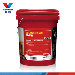 胜牌（Valvoline）奔腾柴机油 20W-50 CF-4级 18L 汽车用品