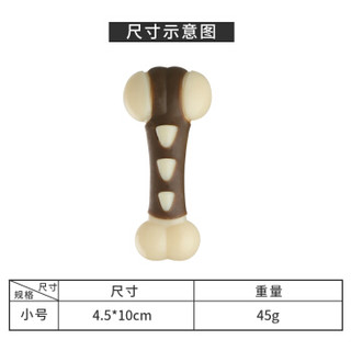 宜特 EFS241 耐咬磨牙 小号狗爪骨