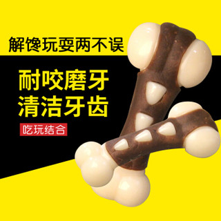 宜特 EFS241 耐咬磨牙 小号狗爪骨