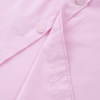 才子（TRIES）衬衫男 男士尖领钉扣纯色商务百搭长袖衬衫 1175E2321 粉红色 39(170/88A)
