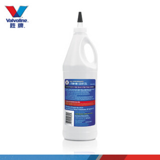 胜牌（Valvoline）齿轮油 手动变速箱油 75W-90 GL-5级  946ml 汽车用品