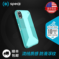 Speck苹果iphone Xs手机壳防滑iphoneX全包保护壳防摔手机套