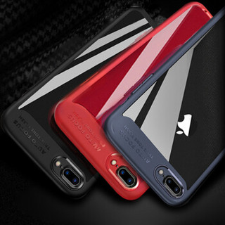 斯得弗（STRYFER）苹果7/8 plus手机壳iPhone7/8 plus保护套 晶彩系列 全包防摔亚克力透明软壳-红色