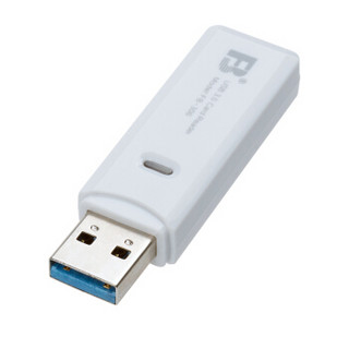 沣标(FB) 306多合一迷你读卡器 高速USB3.0 多功能直读相机SD卡SDHC TF MicroSD内存卡2合1