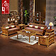 傲诗 新中式红木家具 刺猬紫檀木实木客厅沙发组合 花格沙发x13