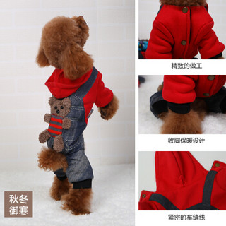 Mr.Bear/宠宠熊 狗狗衣服 小熊图案四脚服-红:3号 泰迪衣服秋冬装小狗宠物贵宾四脚衣服