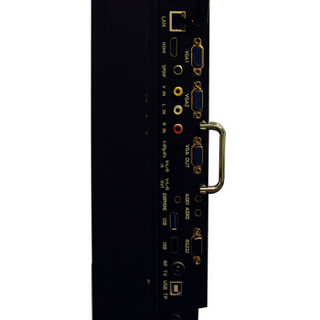 洛菲特（LOFIT） LFT650M-H80C 65英寸电磁红外触摸一体机 智能会议教学电子白板 双系统双触控会议平板