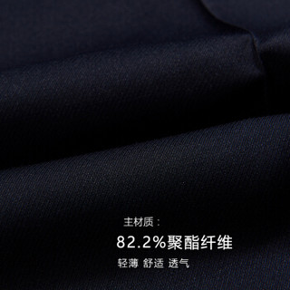 杉杉（FIRS）西裤男 男士商务休闲韩版直筒西裤 TSK79H011-2黑色 90